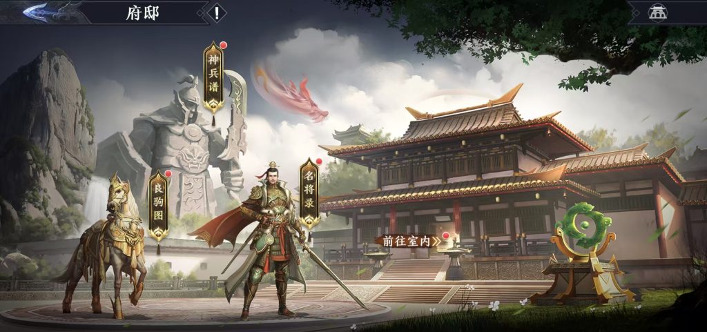 图片[9]-3D动作ARPG手游【极无双2完整优化版】Linux手工服务端+lua加解密工具+本地注册+本地热更+GM授权后台+安卓+详细搭建教程