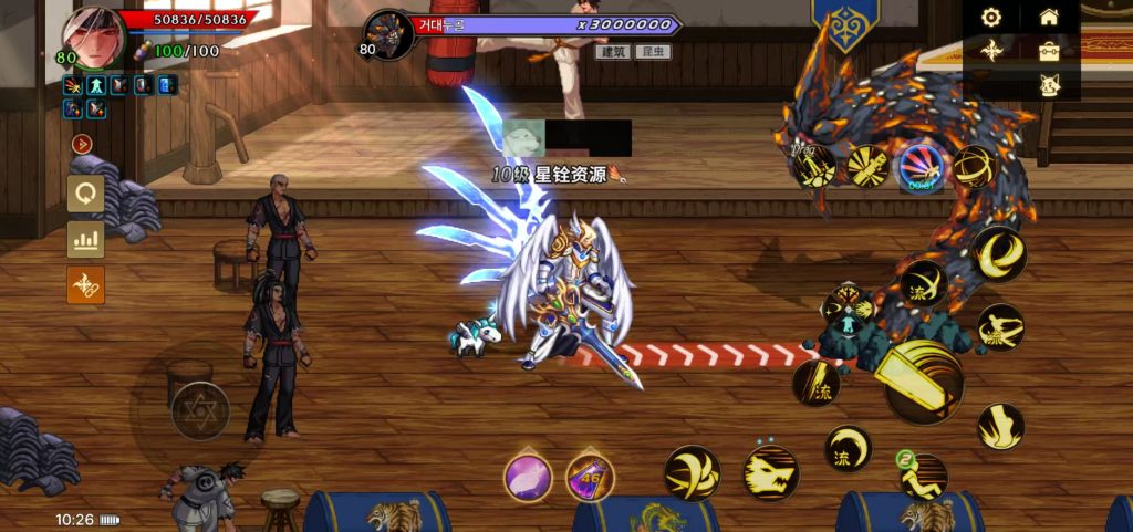 图片[5]-横版闯关手游【韩版DOF80级二觉魔枪黑龙版】Linux手工服务端+完整热更+CDK授权后台+免更新安卓+安卓苹果双端+详细搭建教程